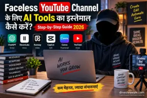 Faceless YouTube Channel: 7 Best AI Tools 2026