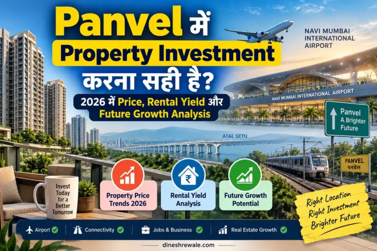 Panvel Property Investment 2026 Guide