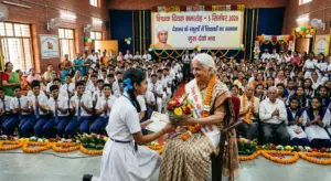 Teacher's Day 2026
