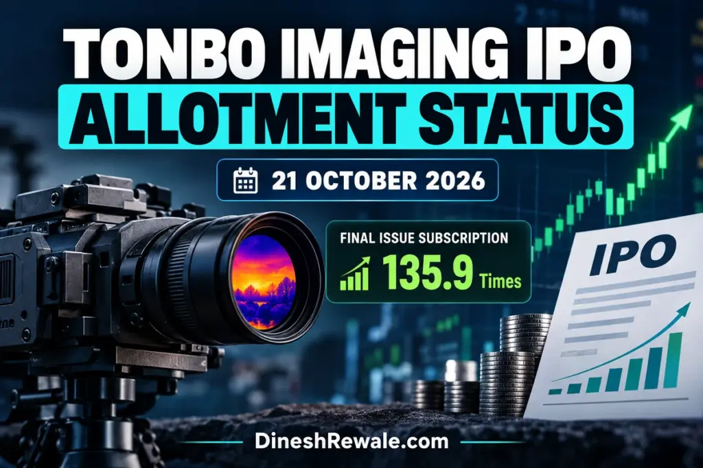 Tonbo Imaging IPO Allotment Status: आज का अपडेट